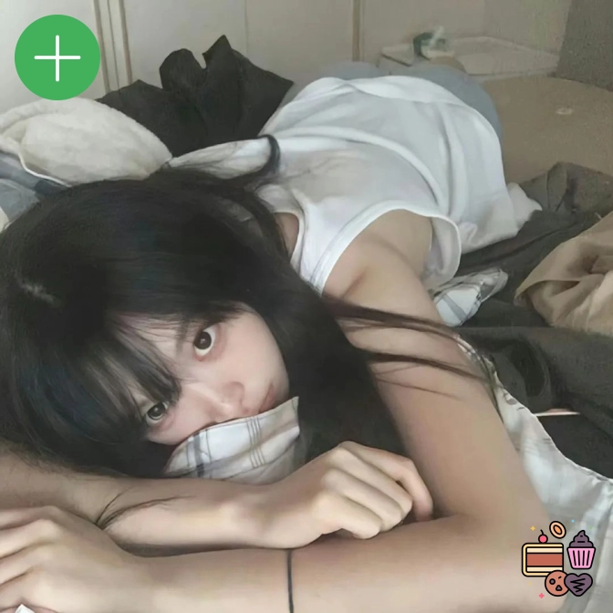 南城用户